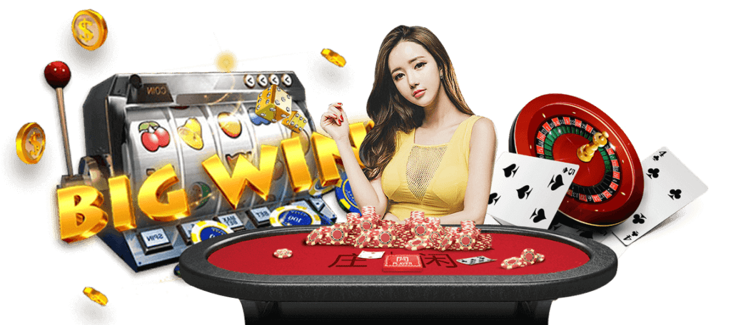 FAIRY88 เว็บพนันออนไลน์ ครบวงจรฝาก-ถอนออโต้ 24 ชม.